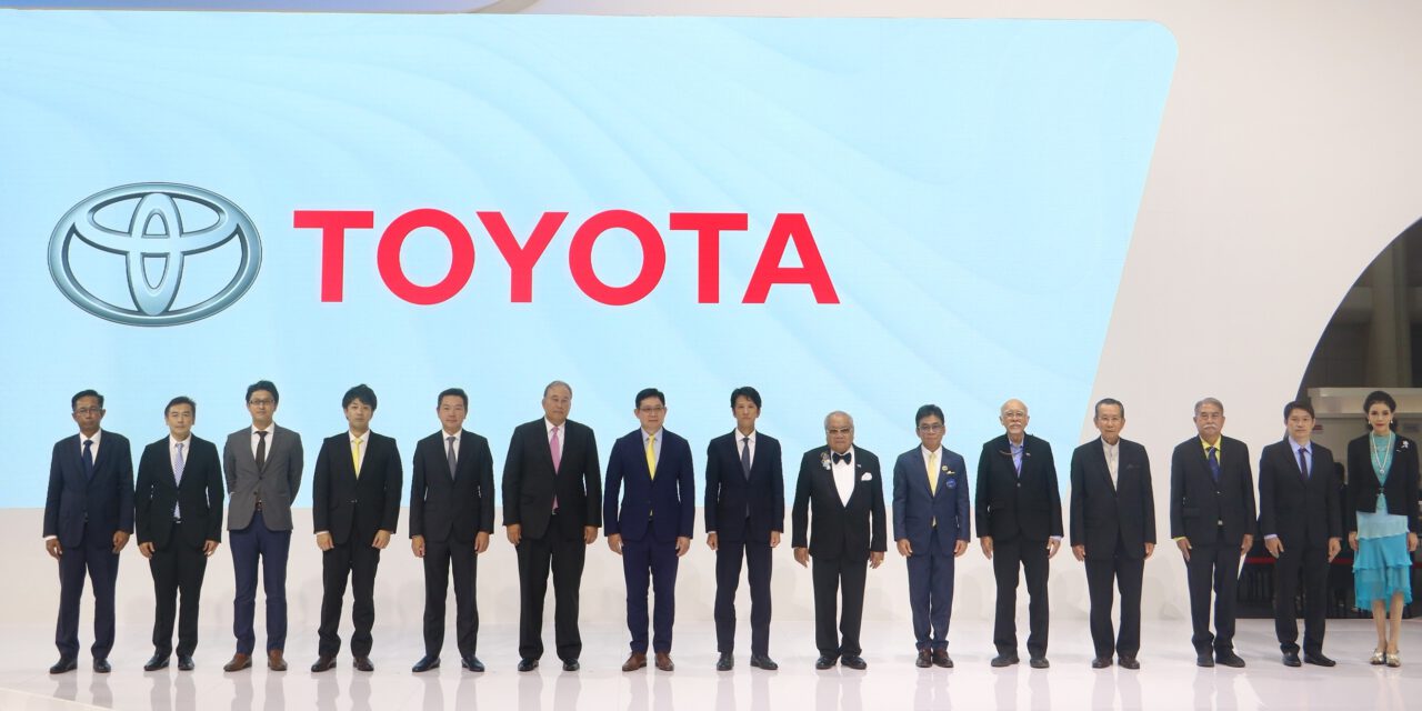 โตโยต้า ขับเคลื่อนประสบการณ์รูปแบบใหม่ ภายใต้แนวคิด “องค์กรแห่งการขับเคลื่อน” “Mobility Company” ในงาน บางกอก อินเตอร์เนชั่นแนล มอเตอร์โชว์ ครั้งที่ 42 พร้อมซื้อรถวันนี้ร่วมลุ้นกับแคมเปญ “Toyota Drive Me Easy ซื้อง่ายได้ลุ้นล้าน”
