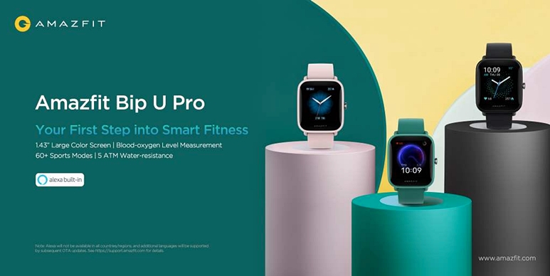 Amazfit ร้อนแรงในตลาดนาฬิกาสมาร์ทวอทช์ จัดหนักราคาสุดปัง ชู ซีรีย์ Amazfit U Pro มาพร้อมระบบ GPS แบบ Built-in ครบเครื่องเรื่องสุขภาพและการออกกำลังกาย
