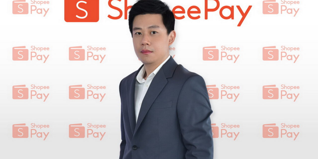 ‘ShopeePay’ Mobile Wallet เพื่อการใช้ชีวิตในยุค Next Normal ที่ง่ายกว่า