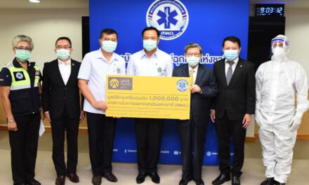 มูลนิธิกรุงศรีมอบเงิน 1 ล้านบาท จัดซื้อชุดป้องกันส่วนบุคคล (PPE) สู้ภัยโควิด-19