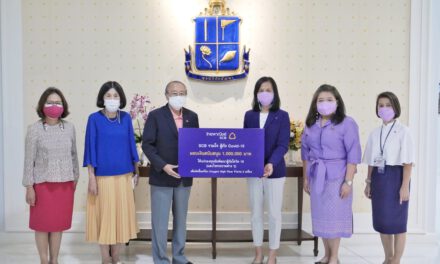 ธนาคารไทยพาณิชย์รวมใจสู้ภัยโควิด-19 มอบเงินสนับสนุนจัดซื้ออุปกรณ์ทางการแพทย์บรรเทาวิกฤตโควิด-19