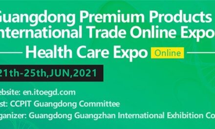 มหกรรม Guangdong Premium Products International Trade Online Expo – Comprehensive Health Expo เปิดฉากแล้วในรูปแบบบออนไลน์