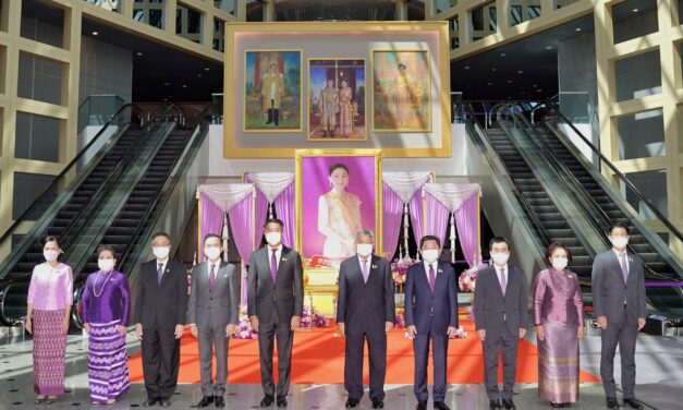 ธนาคารไทยพาณิชย์จัดพิธีถวายราชสดุดีเฉลิมพระเกียรติและถวายพระพรชัยมงคล เนื่องในโอกาสวันเฉลิมพระชนมพรรษาสมเด็จพระนางเจ้าฯ พระบรมราชินี