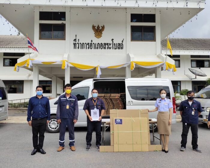 กฟผ. เร่งสนับสนุนเตียงกระดาษจากน้ำใจคนไทยให้โรง พยาบาลสนามที่ขาดแคลนทั่วประเทศ
