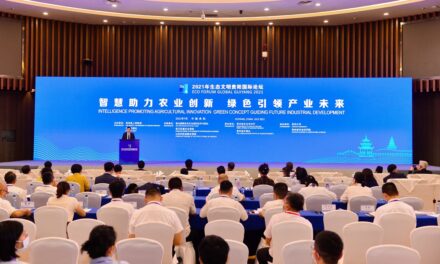 เมืองกุ้ยหยางจัดการประชุม Eco Forum Global Guiyang 2021  ถกประเด็นการเกษตร