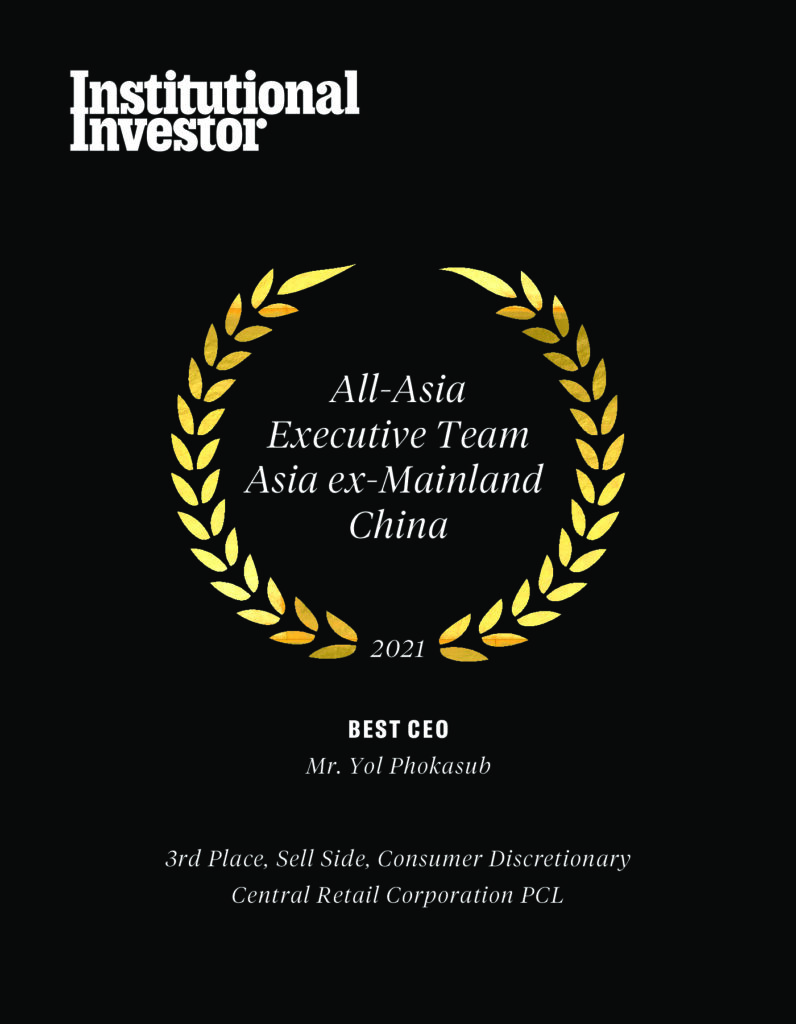 บริษัท เซ็นทรัล รีเทล คอร์ปอเรชั่น จำกัด (มหาชน) คว้า 3 รางวัลอันทรงเกียรติ All-Asia Executive Team ประจำปี 2564