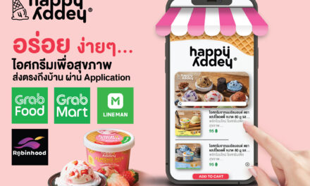 ไอศกรีม Happy Addey พร้อมเสิร์ฟความอร่อยให้ถึงบ้าน ผ่าน Food Delivery Application