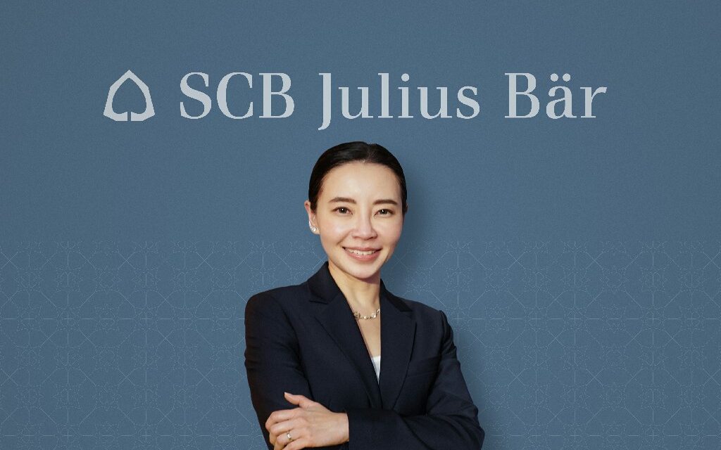 “ไทยพาณิชย์ จูเลียส แบร์” คว้ารางวัล “Best Wealth Management Bank in Thailand”  ตอกย้ำความเป็นเลิศด้านธุรกิจบริหารความมั่งคั่งระดับสูง