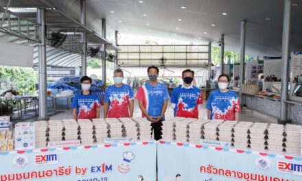 EXIM BANK จับมือพันธมิตรส่งมอบอาหารปรุงสุกจากโรงครัว CSR บรรเทาความเดือดร้อนผู้ได้รับผลกระทบจากโควิด-19