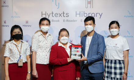 ไฮเท็คซ์ อินเตอร์แอคทีฟ เปิดตัว ไฮบรารี่ ระบบห้องสมุดออนไลน์องค์กรที่สมบูรณ์ที่สุดของไทย พร้อมด้วยผู้อำนวยการโรงเรียนวัฒนาวิทยาลัยร่วมถ่ายทอดการใช้งานจริง