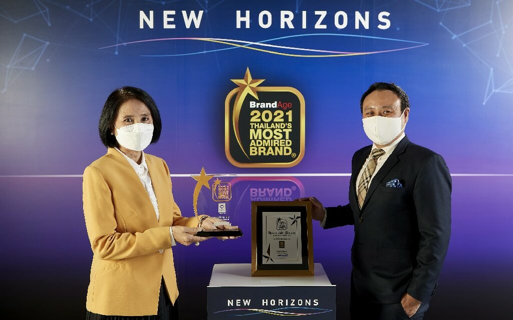 กรุงศรี ออโต้ คว้า 2 รางวัลจาก Thailand’s Most Admired Brand 2021  ตอกย้ำแบรนด์อันดับหนึ่งในตลาดสินเชื่อยานยนต์ไทย