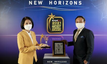 กรุงศรี ออโต้ คว้า 2 รางวัลจาก Thailand’s Most Admired Brand 2021  ตอกย้ำแบรนด์อันดับหนึ่งในตลาดสินเชื่อยานยนต์ไทย