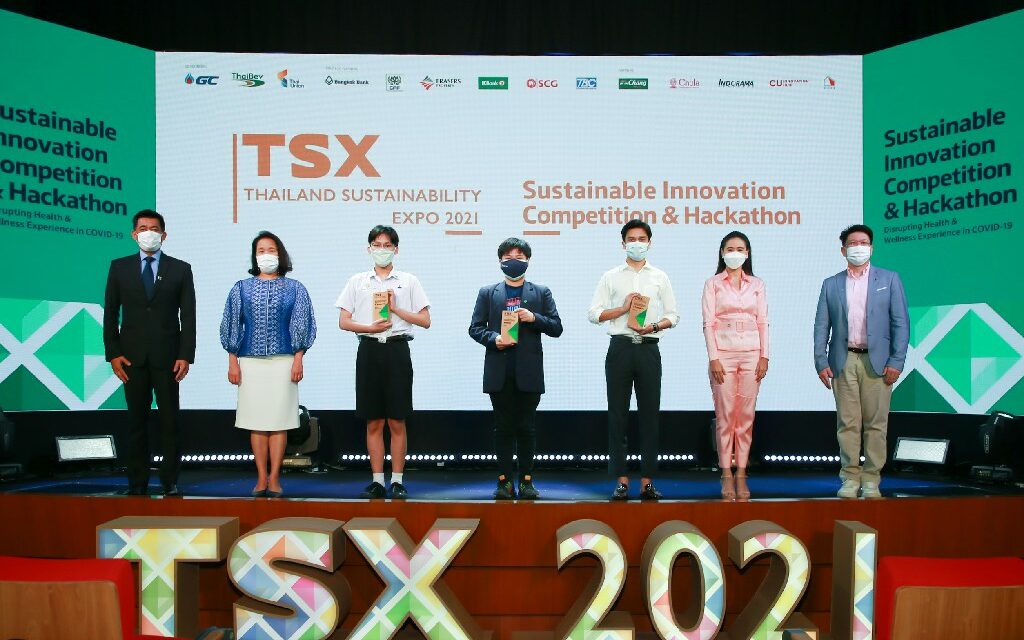 สุดยอดนวัตกร กับสามโปรเจคต์ทีมผู้ชนะเลิศ  สรรค์สร้างนวัตกรรมอย่างยั่งยืน  ในโครงการ “TSX Sustainable Innovation Competition & Hackathon”