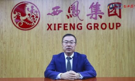 Xinhua Silk Road: Xifeng Group เร่งเดินหน้าส่งเสริมความร่วมมือระหว่างประเทศแบบ Win-Win