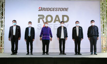 บริดจสโตนนำร่องจัดทำโครงการ “Bridgestone Global Road Safety”ผนึกภาคีในพื้นที่สร้างความปลอดภัยบนท้องถนนสู่ 4 โรงเรียนหลักใน 4 พื้นที่ทั่วประเทศ