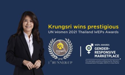 กรุงศรีคว้ารางวัลอันทรงเกียรติ UN Women 2021 Thailand WEPs Awards  จากการออกพันธบัตรเพื่อสังคมที่คำนึงถึงเพศสภาพ (Gender Bond)