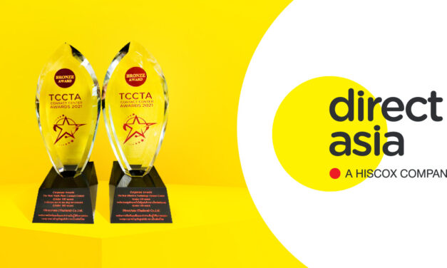ไดเร็ค เอเชีย คว้า 2 รางวัลใหญ่ในงาน TCCTA Contact Center Awards 2021 ตอกย้ำผู้นำประกันภัยรถยนต์ออนไลน์ที่ประยุกต์ใช้เทคโนโลยีตอบโจทย์ลูกค้ายุคดิจิทัล