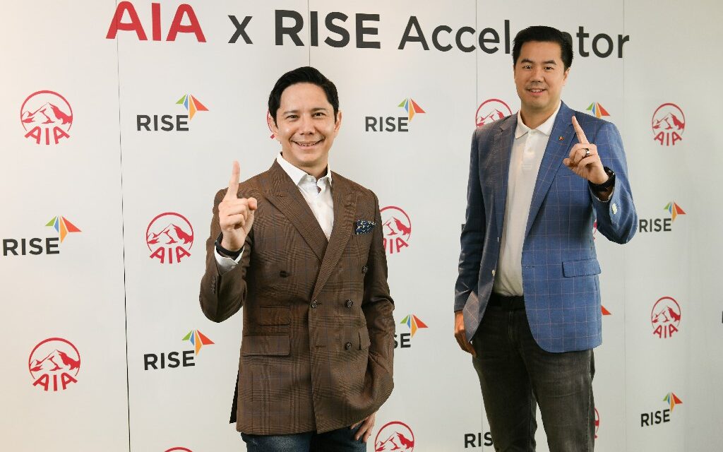 เอไอเอ ประเทศไทย ผนึกกำลัง RISE เปิดตัว “AIA x RISE Accelerator” จับมือสตาร์ทอัพระดับโลก ปั้นนวัตกรรมเสริมแกร่งความเป็นหนึ่งรอบด้าน