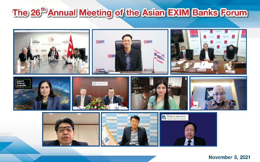 EXIM BANK ร่วมประชุมประจำปีธนาคารเพื่อการส่งออกและนำเข้าในเอเชีย ครั้งที่ 26