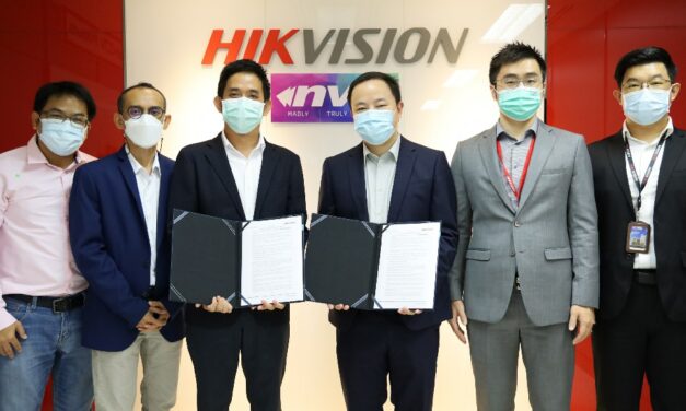 Hikvision Thailand แต่งตั้ง NVK เป็นตัวแทนจำหน่ายผลิตภัณฑ์ Access Control อย่างเป็นทางการ 