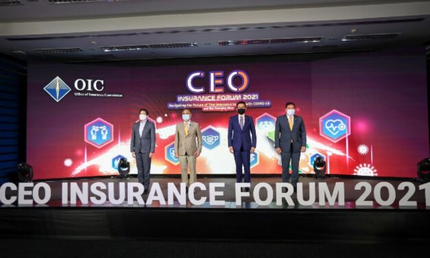 คปภ. เปิดเวทีประชุม CEO Insurance Forum 2021 ระดมความคิดเห็นภาคธุรกิจประกันภัยมุ่งขับเคลื่อนนโยบาย เพื่อสร้างความแข็งแกร่งให้กับอุตสาหกรรมและสร้างความเชื่อมั่นให้กับประชาชน