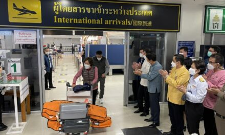 ททท. ร่วมต้อนรับเที่ยวบินปฐมฤกษ์สายการบิน Jeju Air กลุ่มนักกอล์ฟจากเกาหลีใต้  ณ สนามบินนานาชาติเชียงใหม่