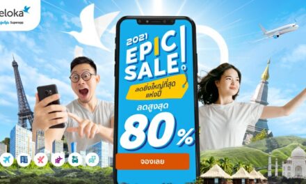 Traveloka จัดโปร EPIC Sale 2021 กระตุ้นการท่องเที่ยวไทยให้ฟื้นตัว  พร้อมหนุนให้ท่องเที่ยวอย่างปลอดภัย  จับมือพันธมิตรกว่า 1,800 ราย มอบดีลที่ดีที่สุดแห่งปีด้วยส่วนลดสูงสุด 80%  เติมเต็มความสุขด้านไลฟ์สไตล์และท่องเที่ยวให้คนไทย