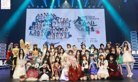วง AKB48 Team SH ประสบความสำเร็จในการจัดงาน Genki Carnival ครั้งที่ 2 พร้อมประกาศรายชื่อผู้ชนะ