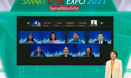 Smart SME EXPO 2021 พร้อมเดินเครื่องกระตุ้นเศรษฐกิจช่วงปลายปี  2-5 ธ.ค.นี้ ที่เมืองทองธานี  มุ่งช่วย SMEs ไทยพ้นวิกฤต คาดเงินสะพัดในงาน 300 ลบ.
