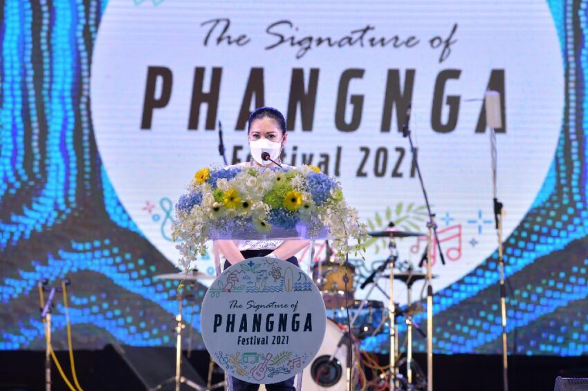 ฤดูกาลท่องเที่ยวจังหวัดพังงา พ.ศ. 2564 (Phangnga Tourism Festival 2021)
