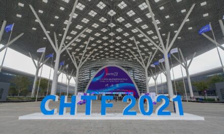 มหกรรมแสดงสินค้าไฮเทค CHTF2021 จัดขึ้นที่เมืองเซินเจิ้นของจีน