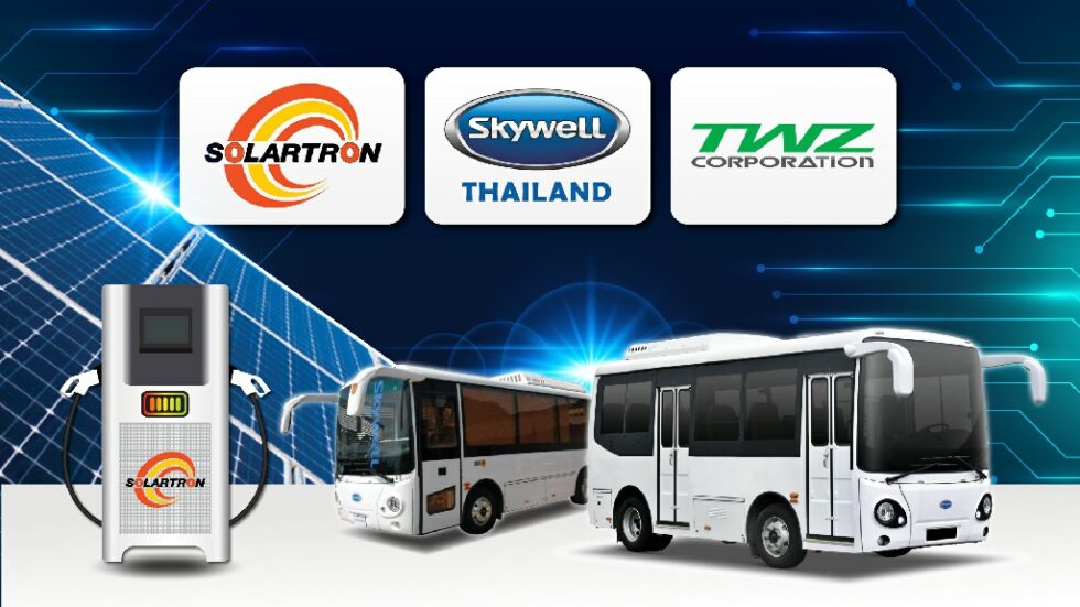 ‘TWZ’ ผนึกกำลังผู้เชี่ยวชาญเบอร์ต้น ‘SOLAR’  ร่วมพัฒนา-ติดตั้งสถานีชาร์จรถอีวีจากพลังงานแสงอาทิตย์เจ้าแรกของไทย