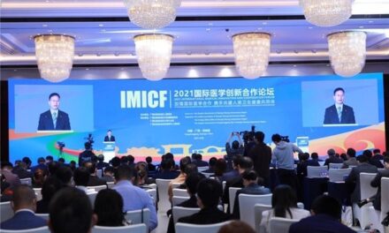 CRI Online: เมืองฝางเฉิงก่างของจีนเปิดฉากการประชุมความร่วมมือด้านนวัตกรรมการแพทย์นานาชาติ