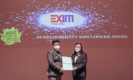 EXIM BANK รับรางวัลการเปิดเผยข้อมูลความยั่งยืน ปี 2564