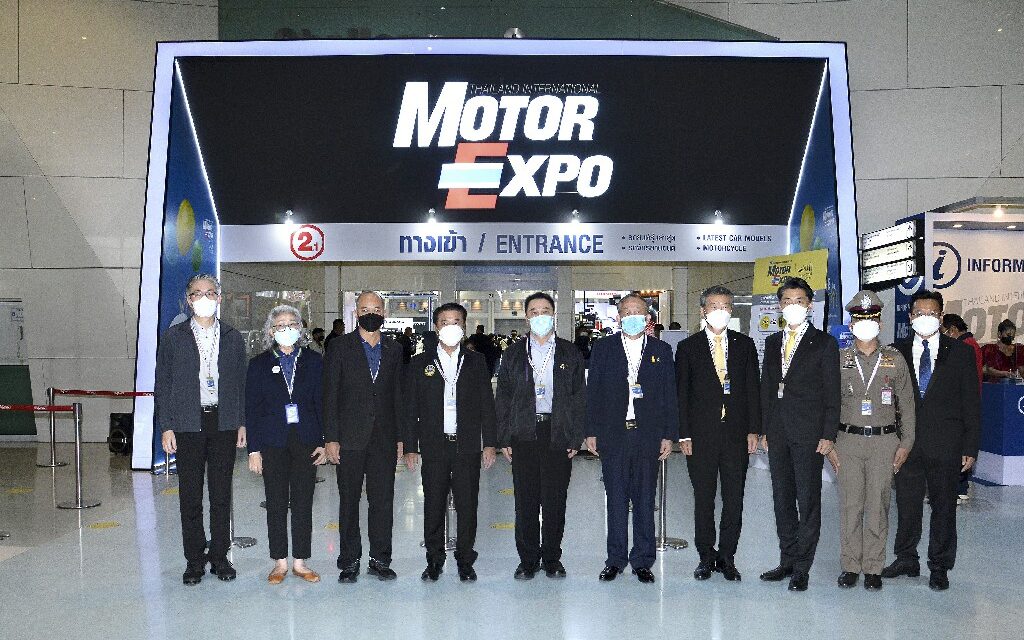 รมต. อุตสาหกรรม เยี่ยมชมงาน MOTOR EXPO 2021