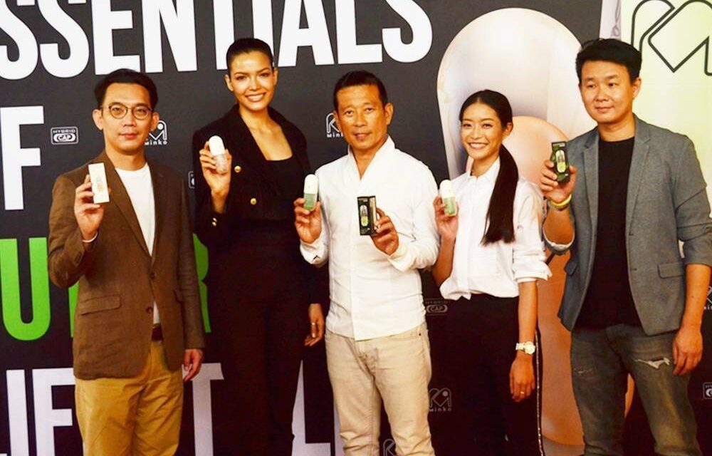 มินโกะ”ชูนวัตกรรมใหม่เป็นรายแรกในไทย  เปิดตัว 2 ผลิตภัณฑ์จากไฮบริดแคปซูล  หวังเจาะตลาดกลุ่มคนรักสุขภาพ