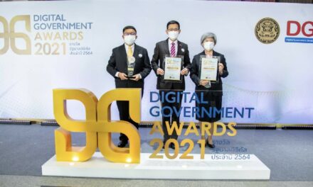 สำนักงาน คปภ. ก้าวสู่ผู้นำการให้บริการดิจิทัลภาครัฐ คว้ารางวัลในงานรัฐบาลดิจิทัล ประจำปี 2564 “DG Awards 2021” ประเภท “รางวัลพัฒนาการดีเด่นหน่วยงานระดับกรมที่จัดทำนโยบาย กำกับ ดูแล ประสานงาน หรืออื่น ๆ เป็นหลัก” ด้วยคะแนนรวมสูง 81.58%