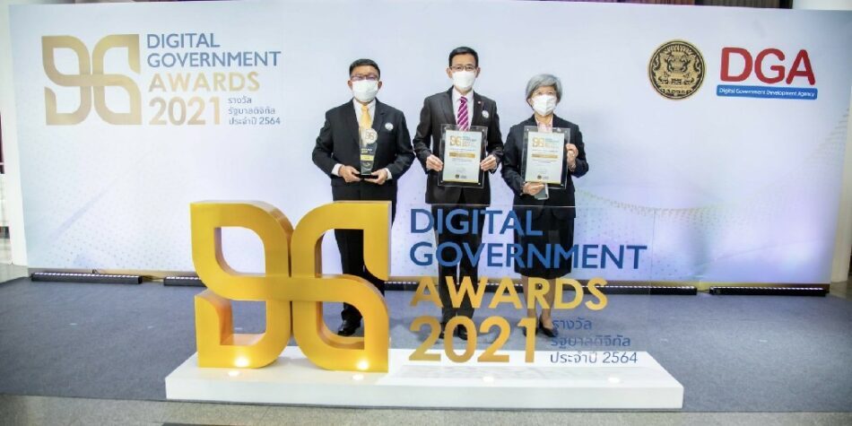สำนักงาน คปภ. ก้าวสู่ผู้นำการให้บริการดิจิทัลภาครัฐ คว้ารางวัลในงานรัฐบาลดิจิทัล ประจำปี 2564 “DG Awards 2021” ประเภท “รางวัลพัฒนาการดีเด่นหน่วยงานระดับกรมที่จัดทำนโยบาย กำกับ ดูแล ประสานงาน หรืออื่น ๆ เป็นหลัก” ด้วยคะแนนรวมสูง 81.58%
