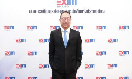 EXIM BANK สนับสนุนผู้ประกอบการไทยปรับปรุงกระบวนการผลิตและนวัตกรรมสินค้า ตามเทรนด์ด้านสิ่งแวดล้อม โลกดิจิทัล และสุขภาพ เพื่อการเติบโตทางธุรกิจอย่างยั่งยืน