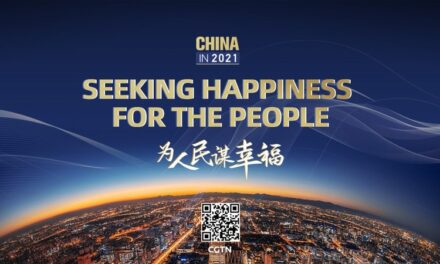 CGTN: จีนเดินหน้าส่งเสริมความเจริญรุ่งเรืองร่วมกัน  มุ่งสร้างความสุขให้ประชาชน