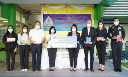 EXIM BANK สนับสนุนของขวัญวันเด็กแห่งชาติ ประจำปี 2565 แก่สำนักงานเขตพญาไท