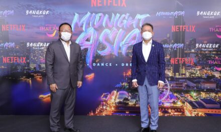 Netflix จับมือการท่องเที่ยวแห่งประเทศไทย โปรโมทการท่องเที่ยว และวัฒนธรรมไทยผ่านภาพยนตร์  ประเดิมด้วยสารคดีเรื่องใหม่ Midnight Asia: กิน เต้น ฝัน รับชมพร้อมกันวันที่ 20 มกราคมนี้