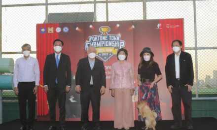 ฟอร์จูนทาวน์ จัดประชันความหนึ่งของสุนัขแต่ละสายพันธุ์ Fortune Town Championship Dog’s Show 2022