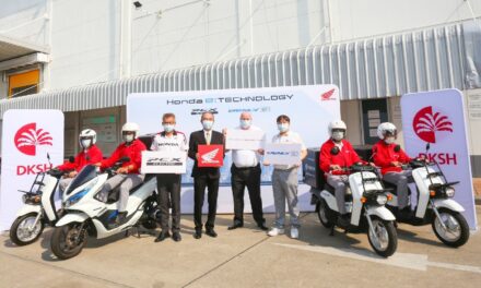 รถจักรยานยนต์ฮอนด้าจับมือ DKSH (Thailand) ต่อยอดการพัฒนา EV Ecosystem  ทดลองขนส่งสินค้าด้วย PCX Electric และ Benly-e เริ่มไตรมาสแรกปีนี้