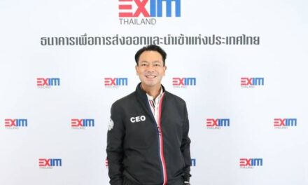 EXIM BANK แนะยกเครื่องประเทศไทยบุกตลาดโลก
