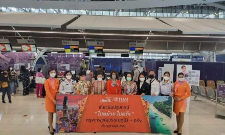 ททท. จับมือสายการบิน ไทยสมายล์ เร่งกระตุ้นตลาดนักท่องเที่ยวชาวไทย ร่วมเปิดเส้นทางบินใหม่ สุวรรณภูมิ-ตรัง