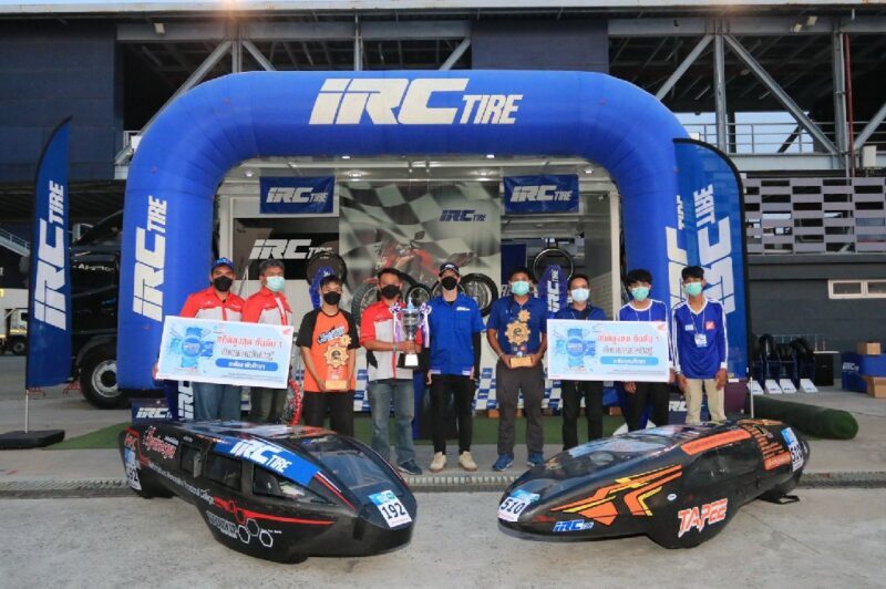 IRC หนุนศักยภาพเยาวชนไทย สู่เวทีการแข่งขันระดับโลก