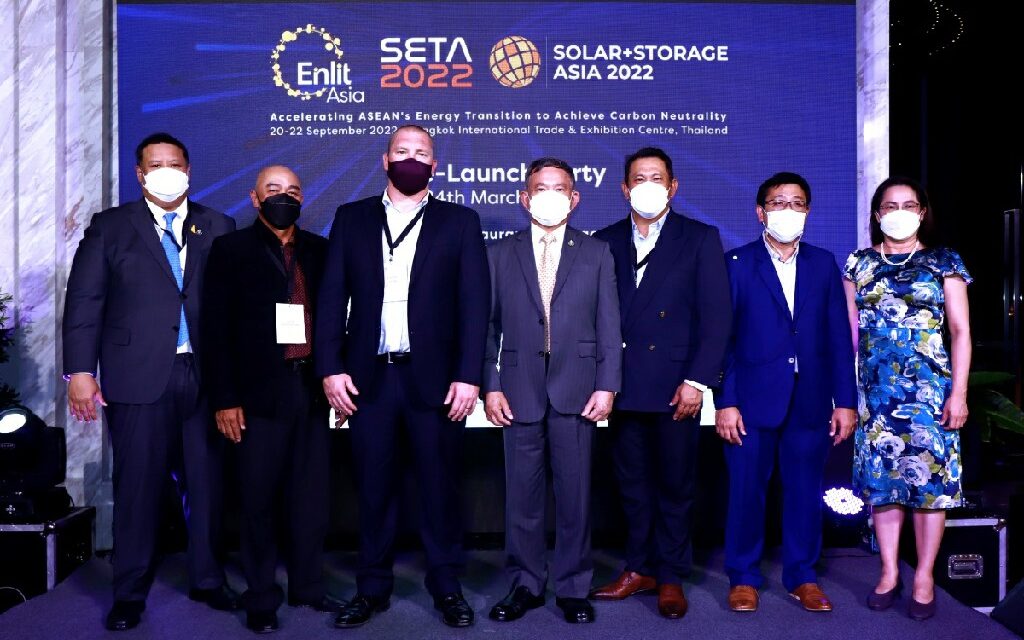 ผสานพลังรวมกันจัดงาน  SETA 2022, SOLAR+STORAGE ASIA 2022 และ Enlit Asia 2022