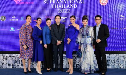 เปิดรับสมัคร!! “MISS & MISTER SUPRANATIONAL THAILAND 2022”   เฟ้นหาหนุ่มหล่อสาวสวยมากความสามารถเป็นตัวแทนประเทศไทยชิงมงกุฎระดับโลก ณ โปแลนด์