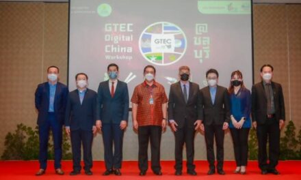 ทีเส็บ ผลักดัน GTEC Digital China Workshop เจาะลึกตลาดจีน ขยายโอกาสทางธุรกิจทั้งในไทยและจีน ต้อนรับปี 2022